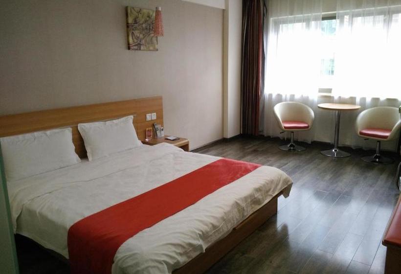 ホテル Thank Inn Plus  Xiamen Fuding Haikou Road