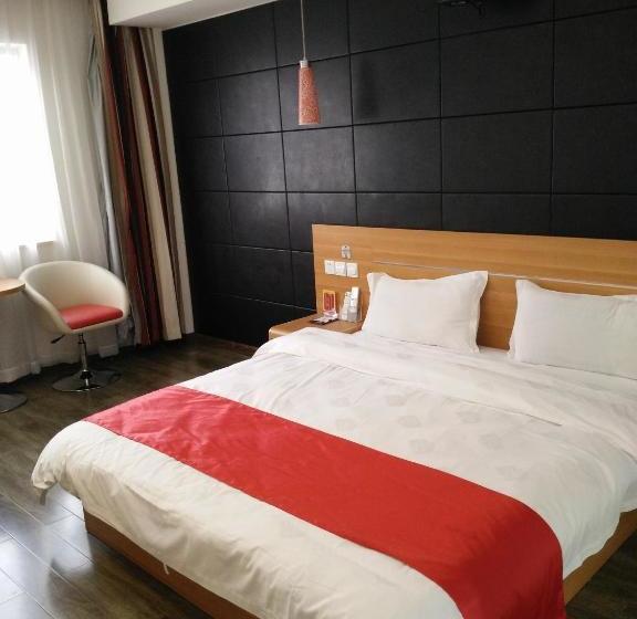 ホテル Thank Inn Plus  Xiamen Fuding Haikou Road