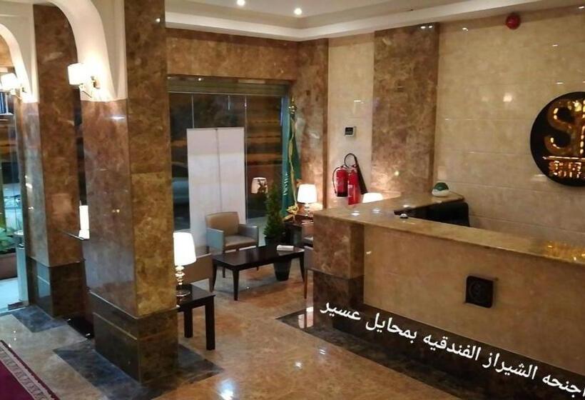 Al Shiraz Suites