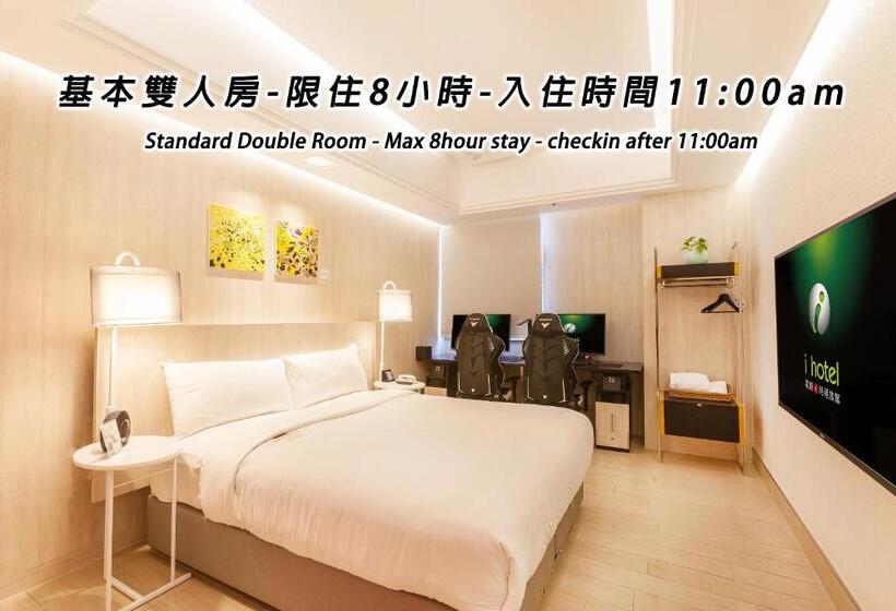 هاستل I Hotel 中壢館