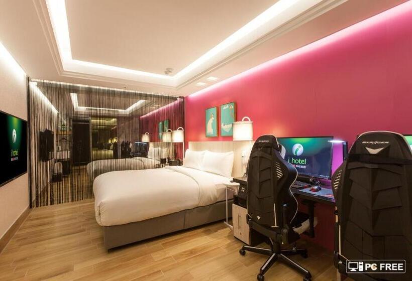 هاستل I Hotel 中壢館