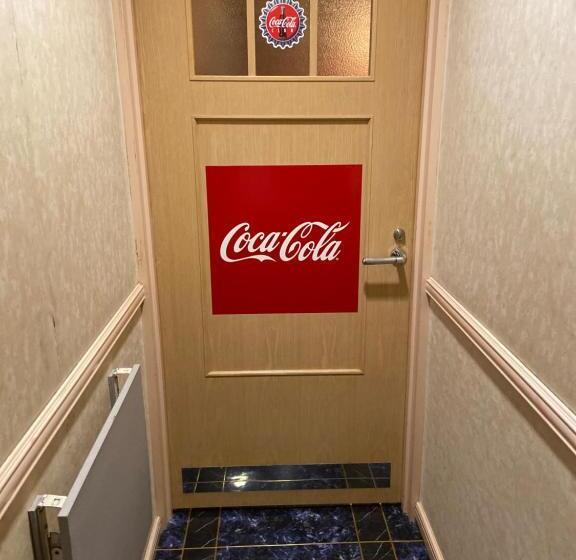 בית מלון כפרי Restay Choshi Aine