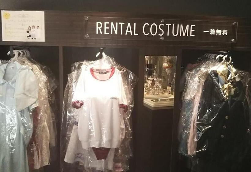 酒店 Restay Hiroshima