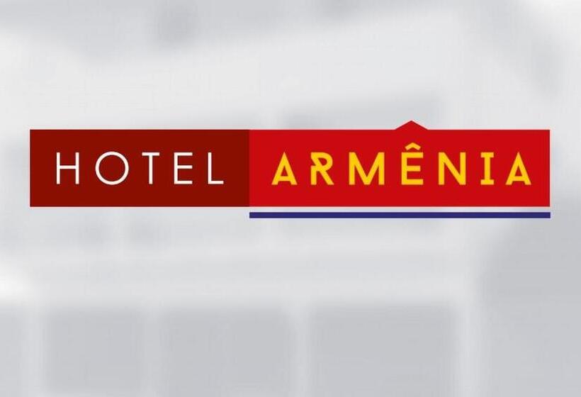 Пансион Armenia