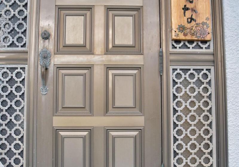 膳宿费 Guesthouse Asibina