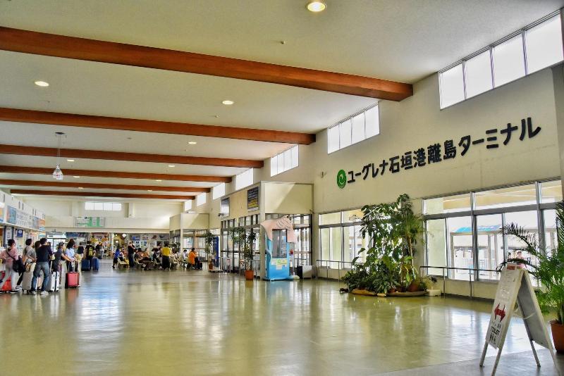 膳宿费 Guesthouse Asibina