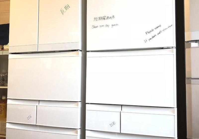 膳宿费 Guesthouse Asibina