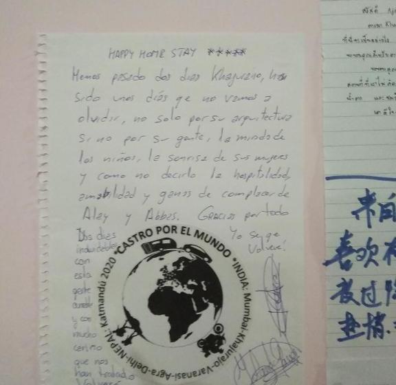 بنسيون Happy Homestay