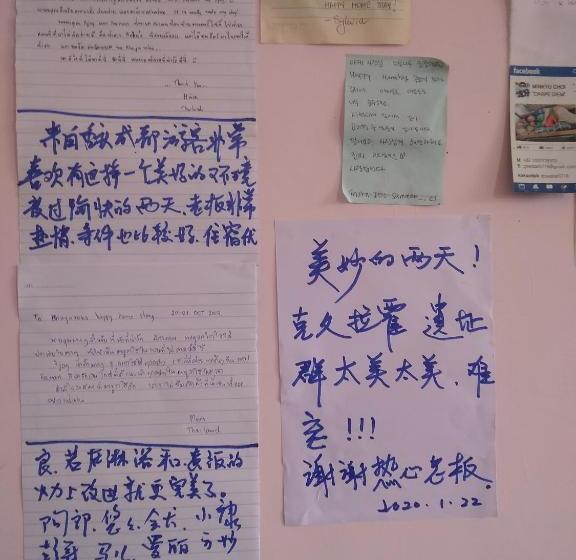 بنسيون Happy Homestay