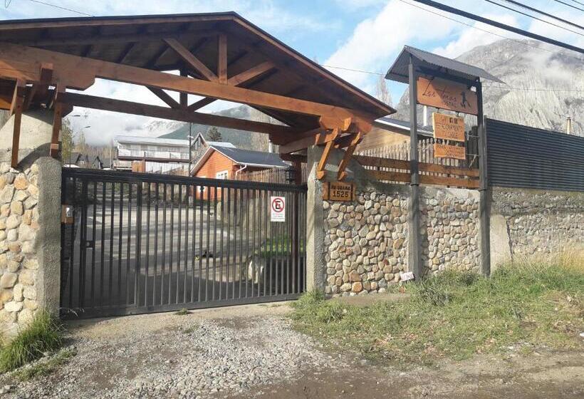 ユースホステル Hostal Los Teros