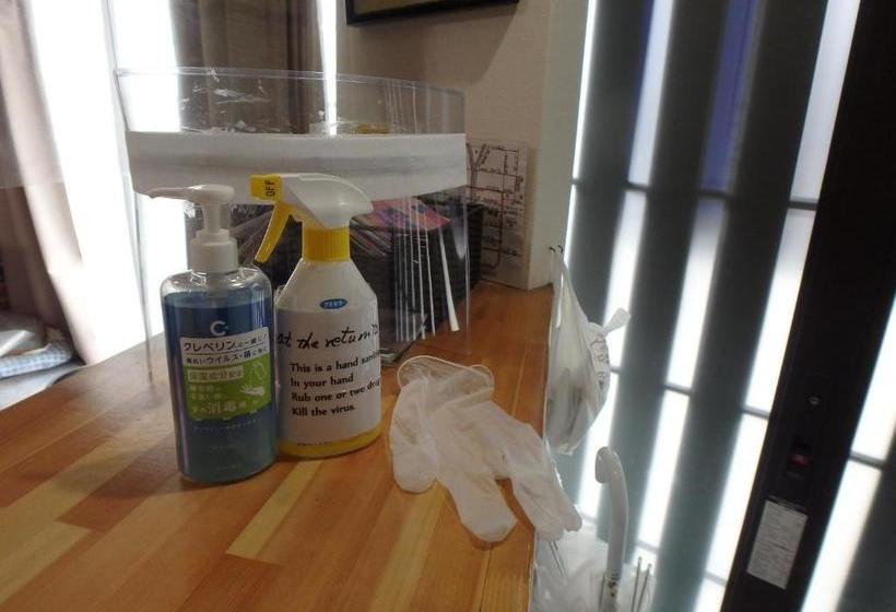 پانسیون Kyo No Yado Nishioji Inn