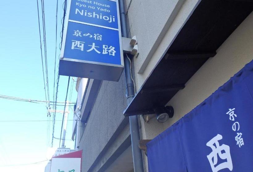 پانسیون Kyo No Yado Nishioji Inn