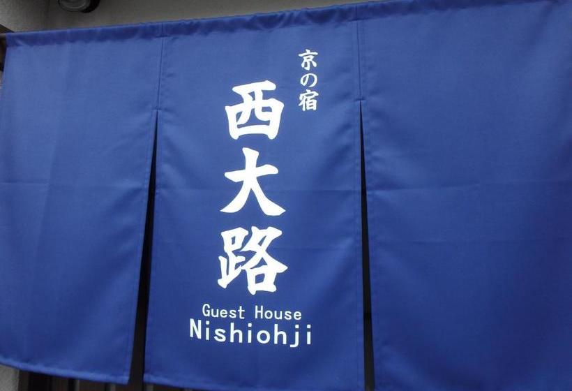 پانسیون Kyo No Yado Nishioji Inn