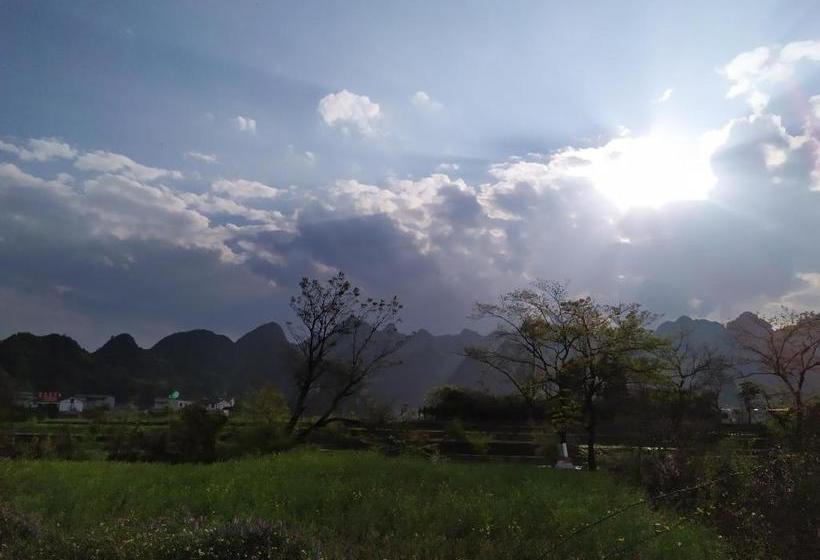 بنسيون Sound Of Nature Inn