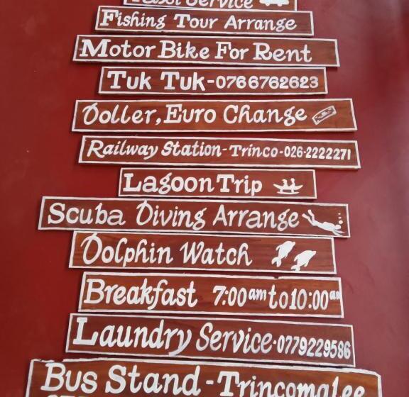 פנסיון Vibushan Guest House