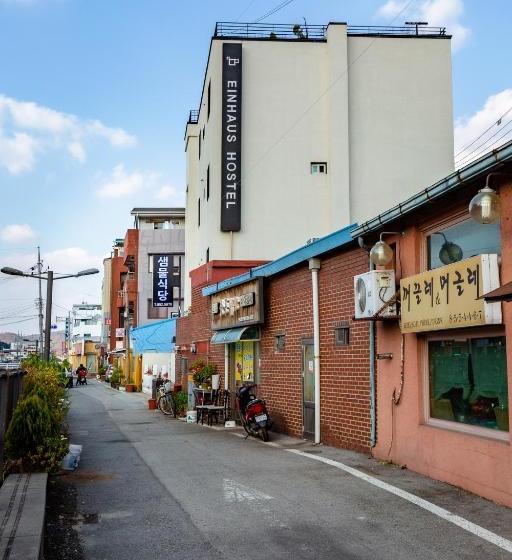 פנסיון Gongju Ein Haus 2