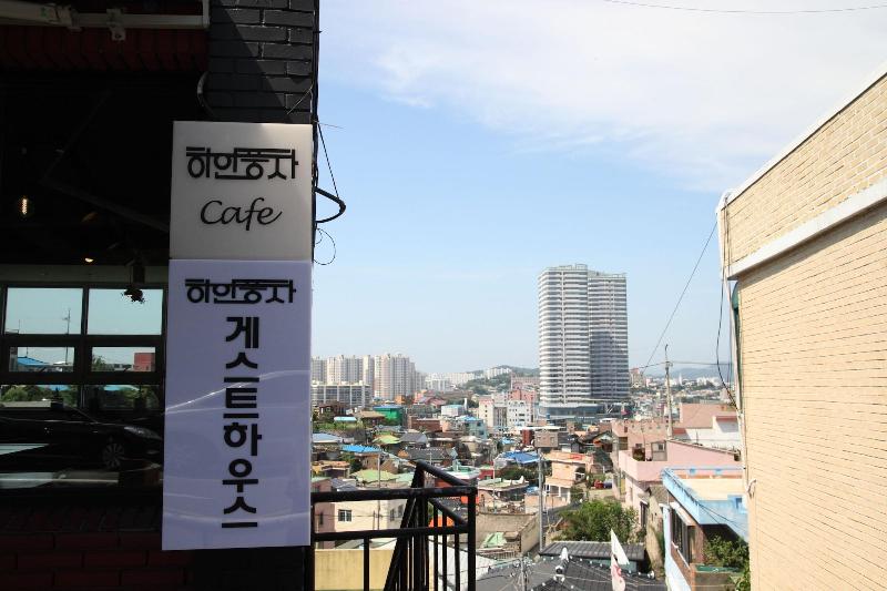 Pensió White Windmill Guesthouse