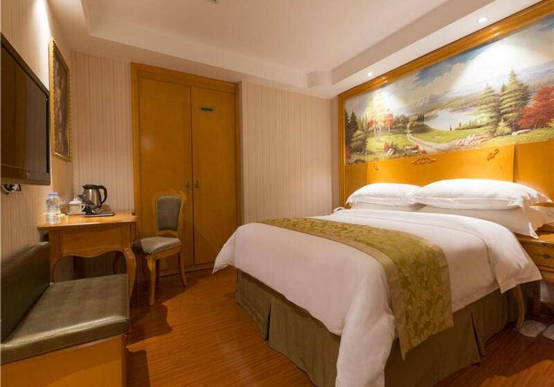 Vienna Hotel Yulin Jincheng Zhenlin