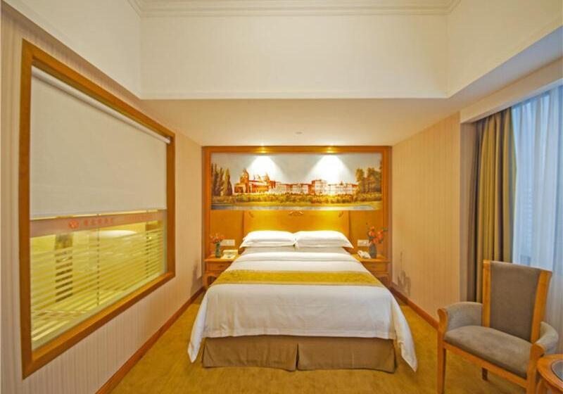 Vienna Hotel Yulin Jincheng Zhenlin