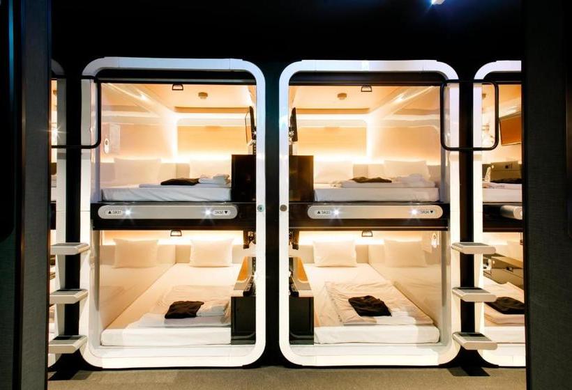 Капсульный Oтель First Cabin Tkp Nagoya Station