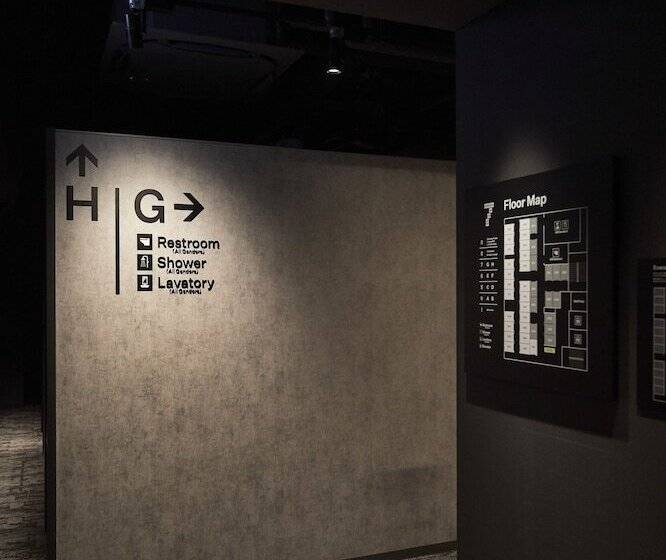 胶囊酒店 The Millennials Kyoto