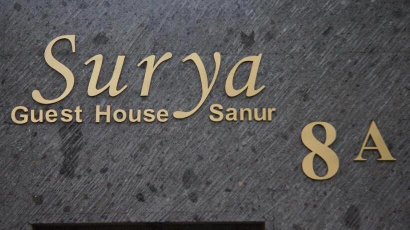 膳宿费 Surya Guest House Sanur