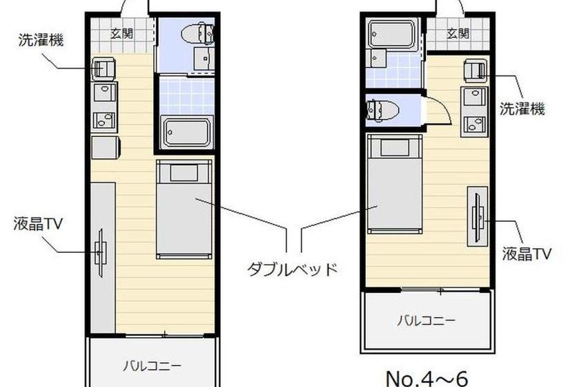 Mr. Kinjo In Uchidomari