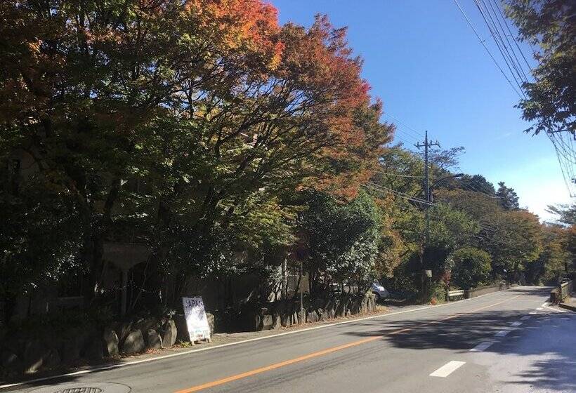 ペンション Japan Countryside Hakone B&b