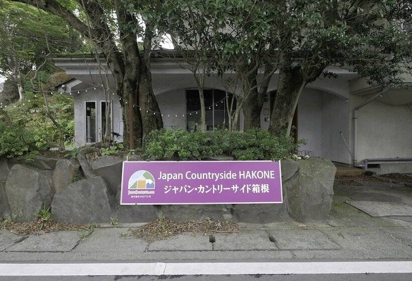 ペンション Japan Countryside Hakone B&b