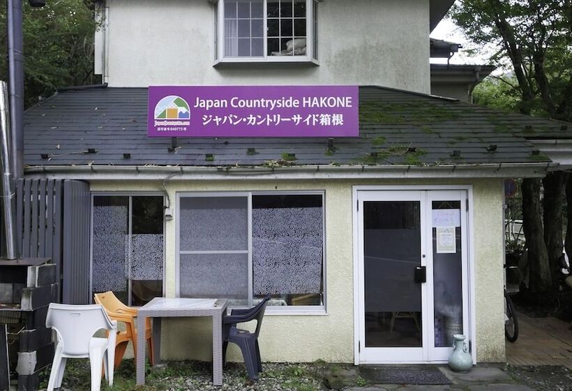 ペンション Japan Countryside Hakone B&b