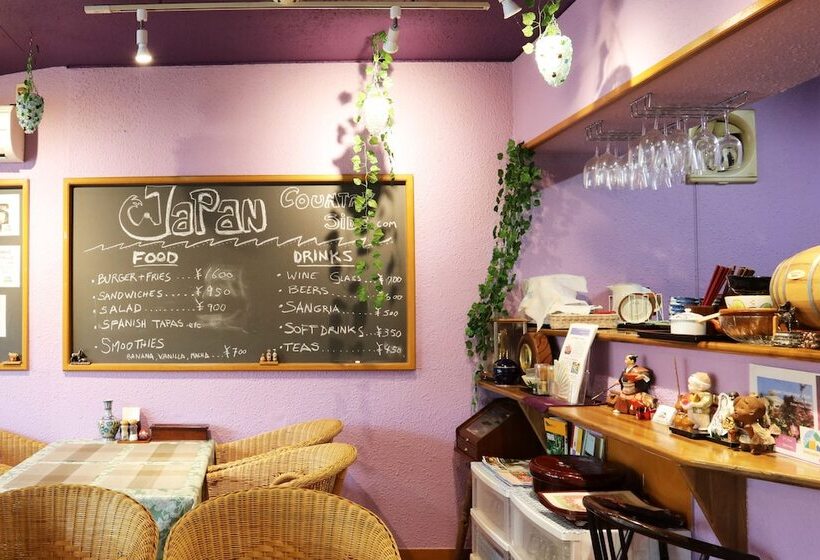 ペンション Japan Countryside Hakone B&b