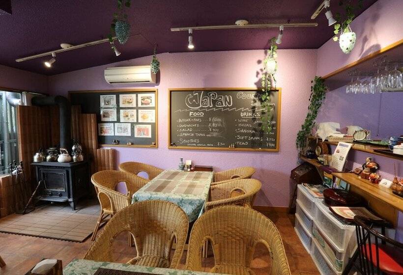 ペンション Japan Countryside Hakone B&b