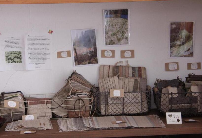 旅馆 Country Inn Mori No Gorilla