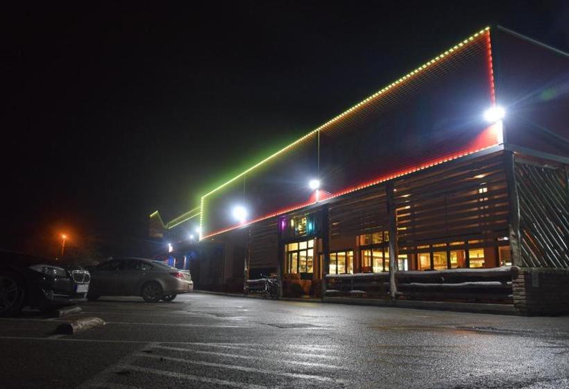 Pension Guest House Agropapuk