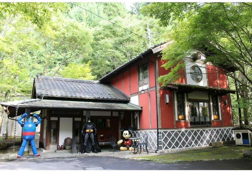 Пансион Kotohira Guest House En