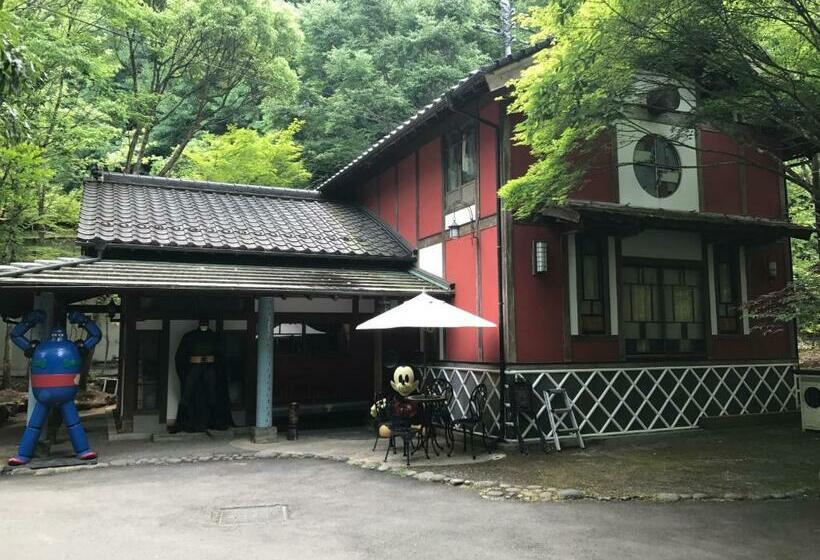 Пансион Kotohira Guest House En
