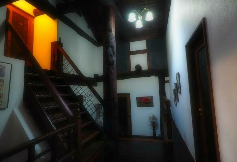 Пансион Kotohira Guest House En