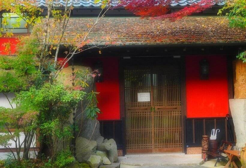 Пансион Kotohira Guest House En