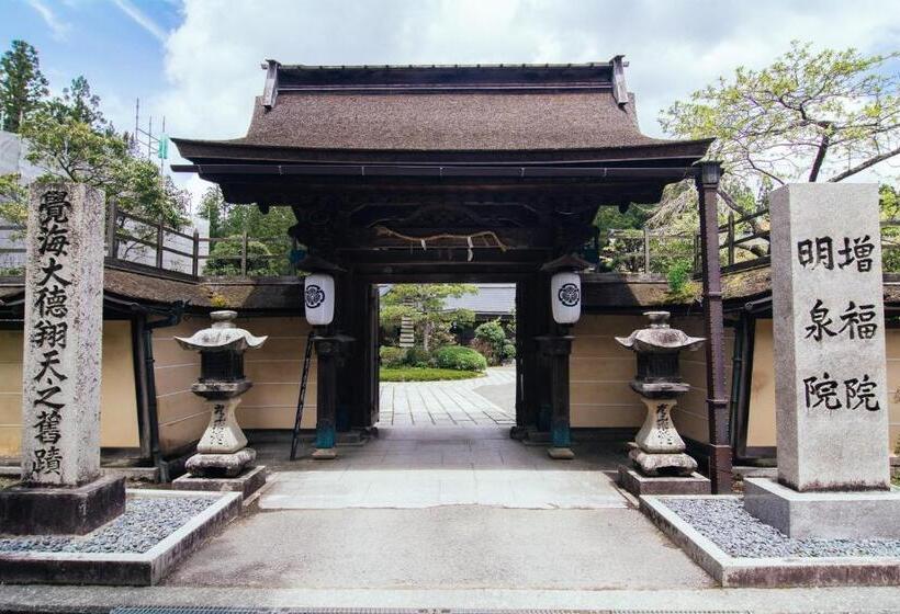 Pensionat 高野山 宿坊 増福院  Koyasan Shukubo Zofukuin