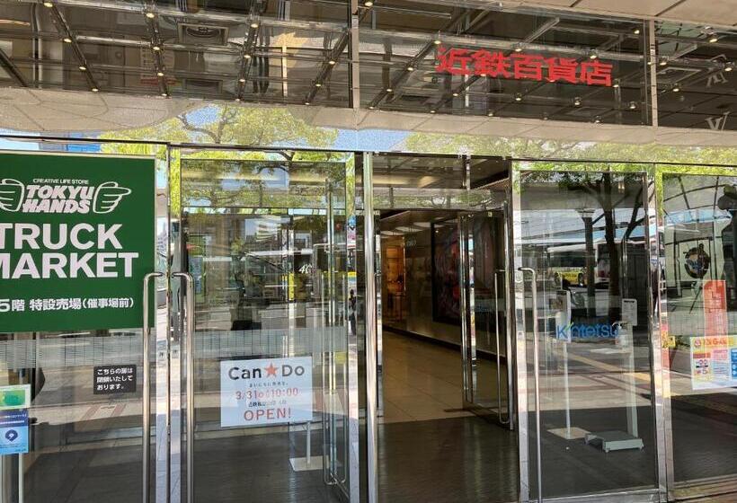 ホテル リトルチャペルクリスマス 和歌山 Adult Only