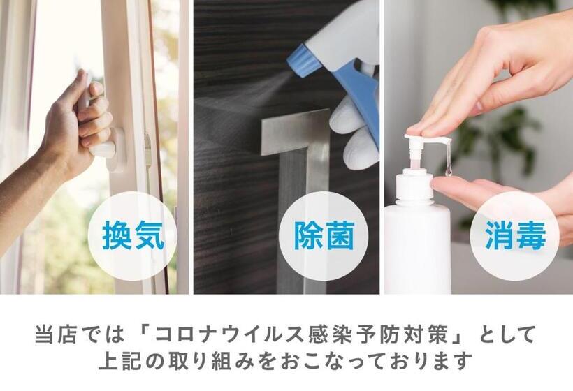 ホテル リトルチャペルクリスマス 和歌山 Adult Only