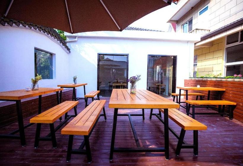 Пансион Moganshan Qiyu Sport Guesthouse