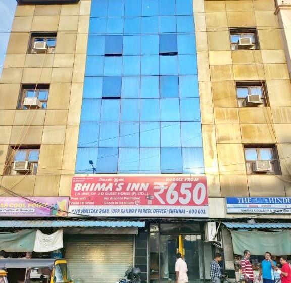 هاستل Bhimas Inn  Puratchi Thalaivar Dr M G Ramachandran Central Railway Station Chennai