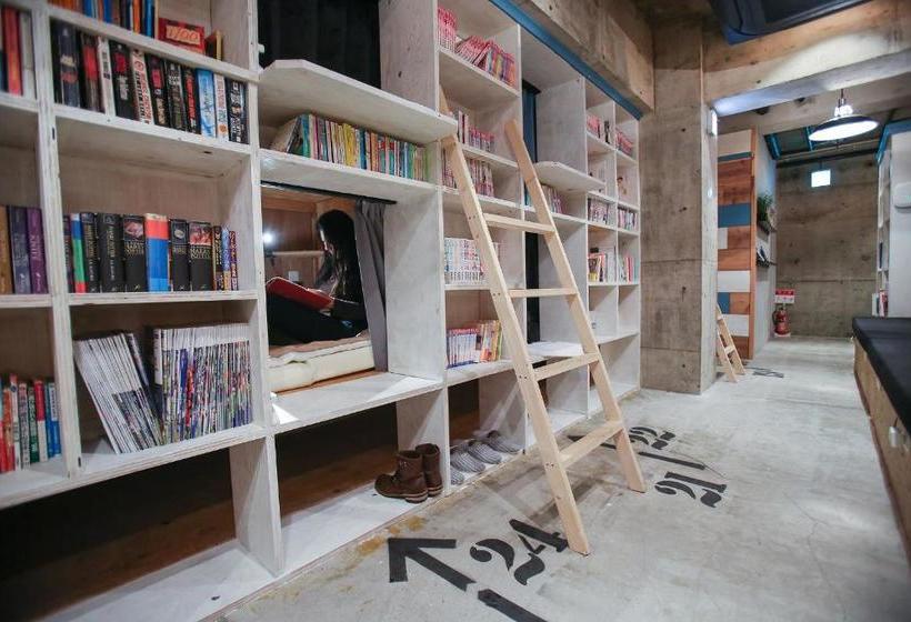 بنسيون Bnbplus Niigata Book Inn