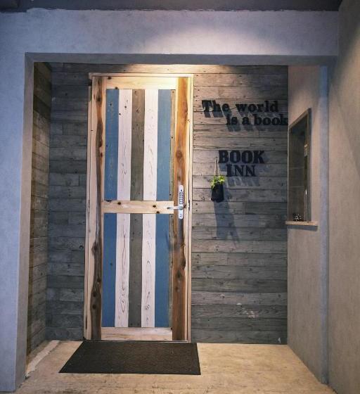 بنسيون Bnbplus Niigata Book Inn