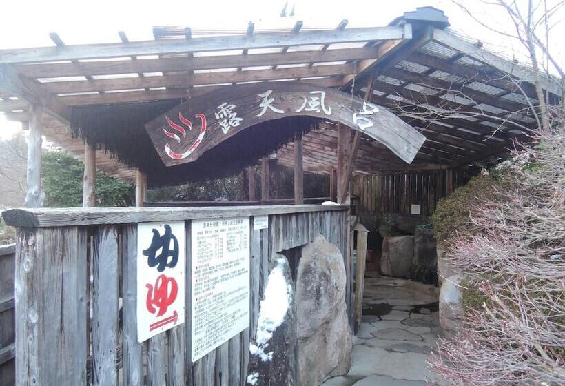 ペンション Mizuwake Minshuku Mura