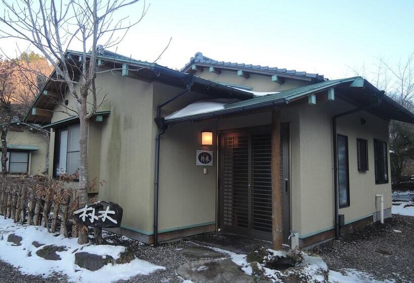 ペンション Mizuwake Minshuku Mura