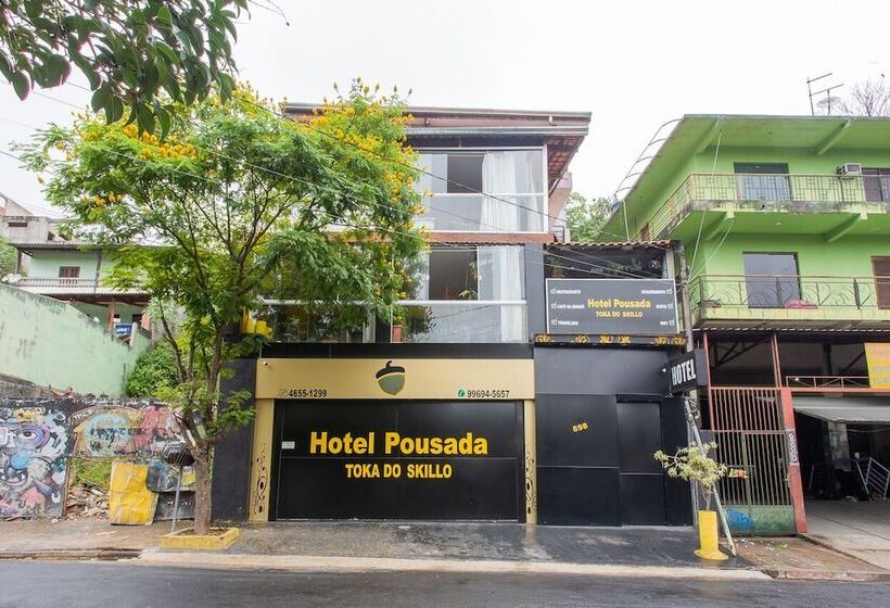 Пансион Toka Do Skillo