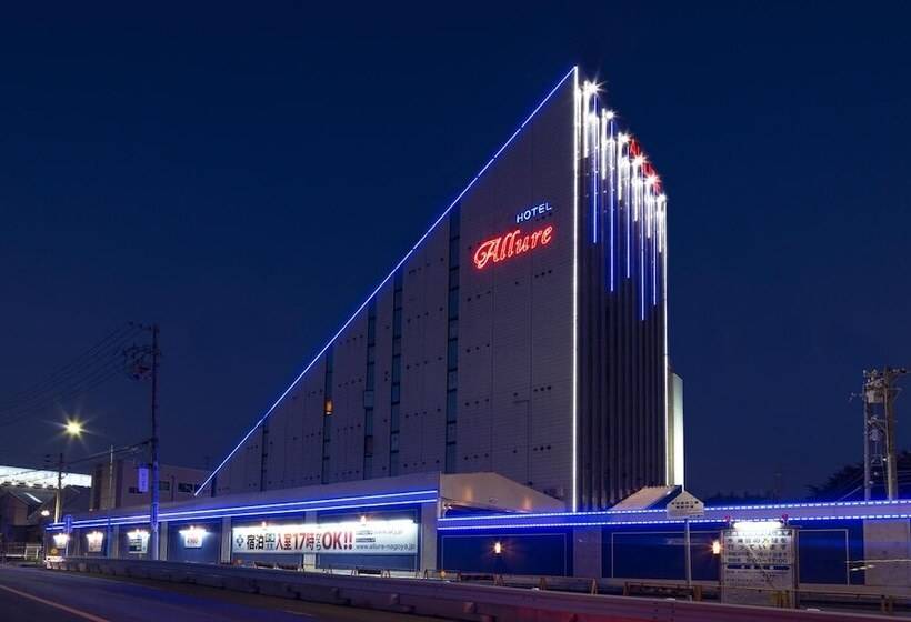 호텔 Allure