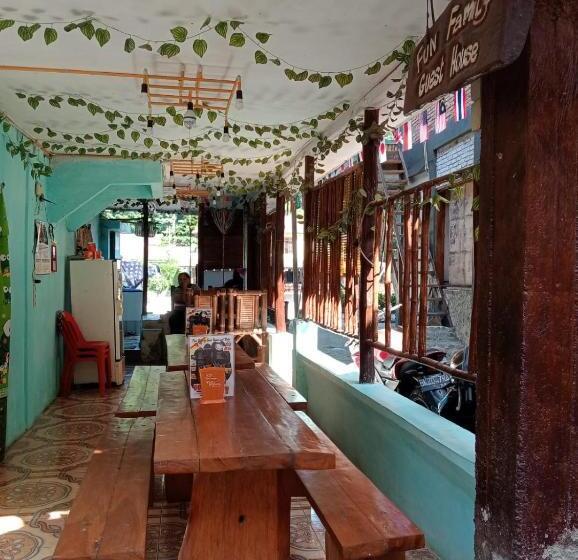 펜션 Fun Family Guest House N Jungle Tour